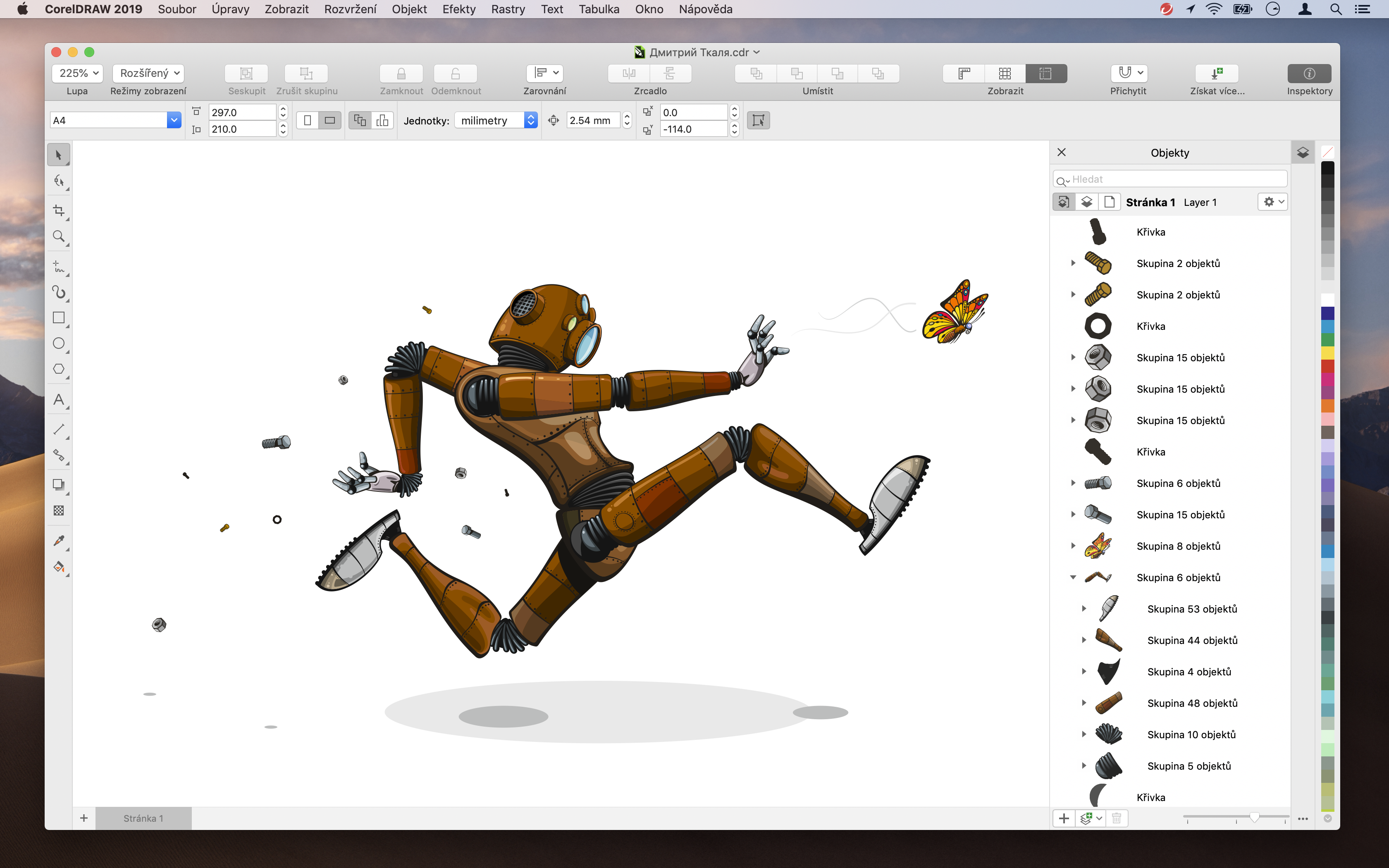 CorelDRAW 2019